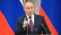 Владимир Путин: Русия може да ограничи ключови суровини