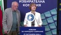 ЦИК: Постъпи заявление за самостоятелно участие на ДПС на предстоящия вот