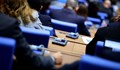 Парламентът отхвърли искането да се запазят парогенераторите от "Белене" за АЕЦ "Козлодуй"