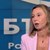 Миглена Темелкова: Създаваме инженери на бъдещето, които ще работят у нас за високи заплати