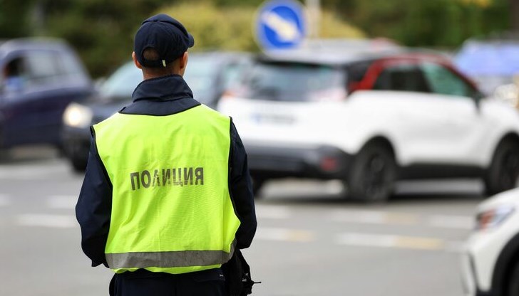 Образувано е досъдебно производство