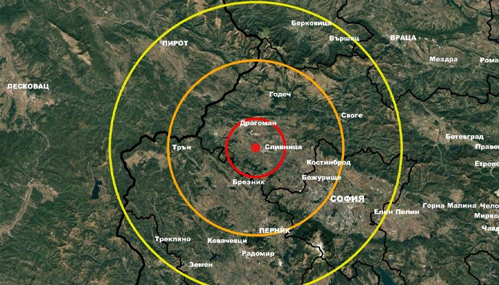 Слабо земетресение разтърси района на Сливница в ранните часове на деня