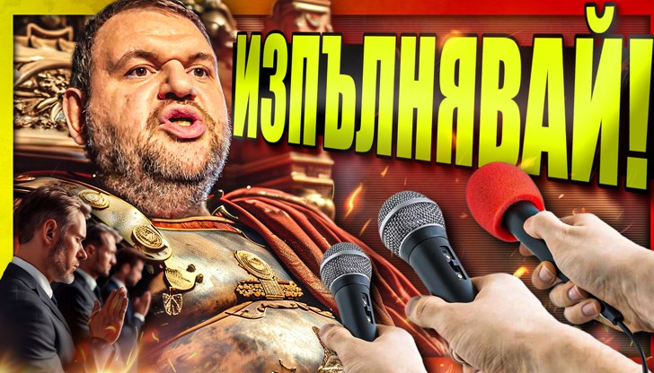 Как правителството влияе на съдържанието в YouTube?