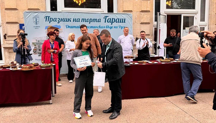 Русе се потопи в сладка магия