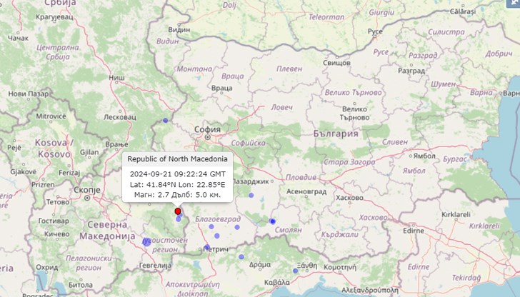 Епицентърът на труса е на 30 км от град Благоевград и на 100 км от София