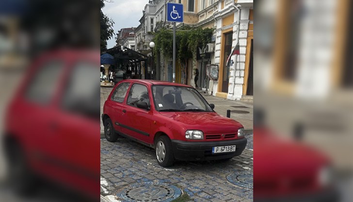 Общински съветник от Русе настоява за по-строг контрол върху паркирането на места за хора с увреждания