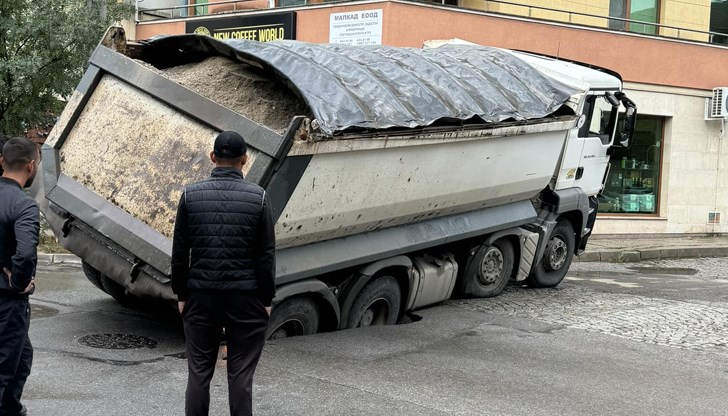 Столична община изисква незабавни действия от "Топлофикация" за възстановяване на пътната настилка