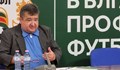 Атанас Караиванов: БФС рекетира клубовете по измислени правила