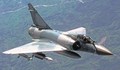 Франция дава на Украйна изтребители Mirage 2000