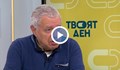 Михаил Константинов: Купеният вот ще вкара над 10 депутати в парламента