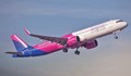 Wizz Air спря тихомълком полетите от София до две европейски дестинации