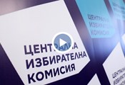 29 гласа делят "Величие" от парламента