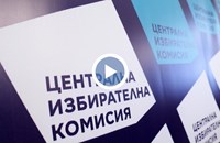 29 гласа делят "Величие" от парламента