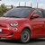 Спряха производството на Fiat 500е