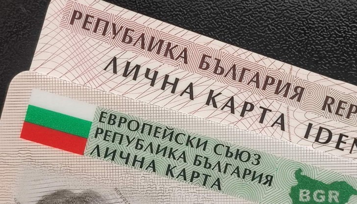 Възможност за издаване на удостоверения за гласуване до 27 октомври