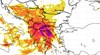 Метеоролози: Не пътувайте към Централна Гърция