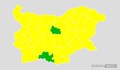 Жълт код за почти цяла България на 23 ноември 2025