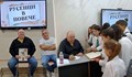 Любо Нейков се разплака пред ученици в Русе