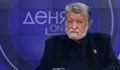 Вежди Рашидов: Изхабиха една хубава и умна дама като Рая Назарян