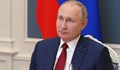 Владимир Путин: Създадохме ракета, която не може да бъде спряна