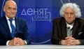 Георги Лозанов: Гражданското общество се оттегли от политическите процеси