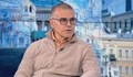 Симеон Дянков: България няма да влезе в еврозоната преди 2026 година