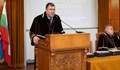 Скандал в Свищовската академия: Уволниха преподавател заради телевизионно интервю