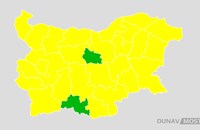 Жълт код за почти цяла България на 23 ноември 2025