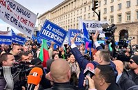 Разследване на схемата "кеш за протест"