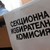 Започва изплащането на възнагражденията на участниците в изборите в Русе