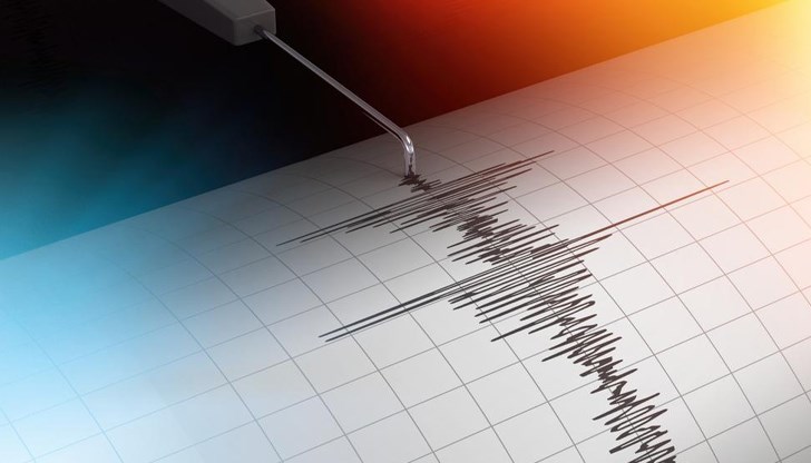 Трусът е бил с магнитуд 5 по Рихтер