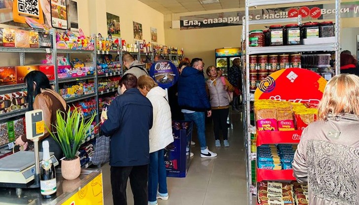 Само този уикенд – 15% отстъпка за всички продукти!