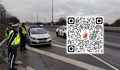 МВР въвежда плащане на глоби чрез QR код