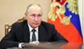 Владимир Путин чества четвърт век начело на Русия