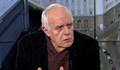 Андрей Райчев: Борисов печели време до три ключови събития