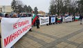 Миньори излязоха на протест във Ветово