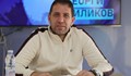 Георги Чиликов: Симеон Вешев вече не е част от "Дунав“