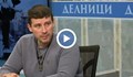 Ивелин Михайлов: Палестинец унищожи ядрено убежище във Варна