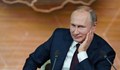 Владимир Путин коментира изборната ситуация в Румъния