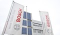 Bosch продава подразделението си за сигурност на Triton Partners