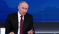 Владимир Путин: Готов съм да се срещна с Тръмп по всяко време