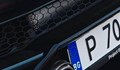 Андрю Тейт регистрира Lamborghini с русенски номера