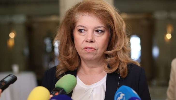 Вицепрезидентът приветства избора на председател на парламента Вицепрезидентът приветства избора на председател на парламента