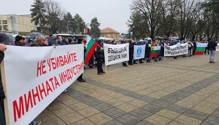 Димитър Ангелов: Новият данък убива минната индустрия