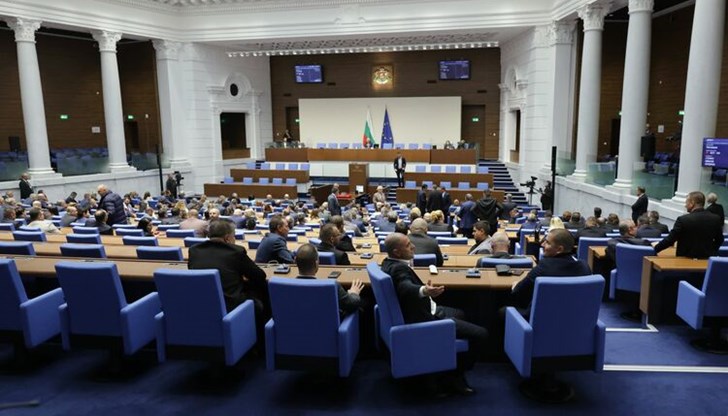 Депутатите избраха седемте заместник-председатели на 51-то НС Депутатите избраха седемте заместник-председатели на 51-то НС