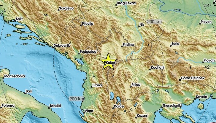 Трусовете са усетени в Северна Македония и Косово