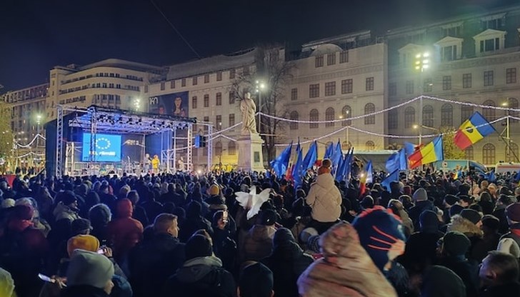 Гражданското общество се обяви против екстремизма