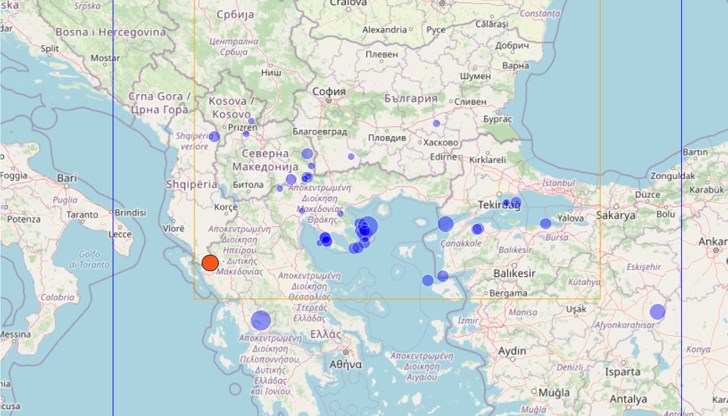 Трусът е регистриран в близост до град Янина, на 415 километра от София