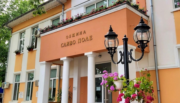 666 хиляди евро ще бъдат инвестирани в развитието на нишови култури в региона Гюргево - Русе 666 хиляди евро ще бъдат инвестирани в развитието на нишови култури в региона Гюргево - Русе