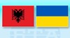 Албания открива посолство в Киев